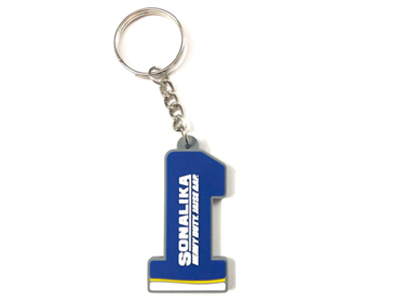 Customized-Keychain