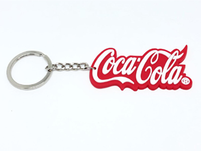 Customized Keychain Manufacturer